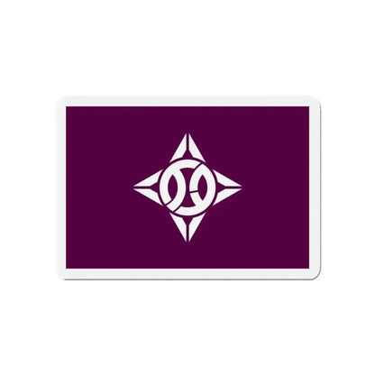 Flag of Itabashi Tokyo Japan - Refrigerator Magnet - The Sticker Space