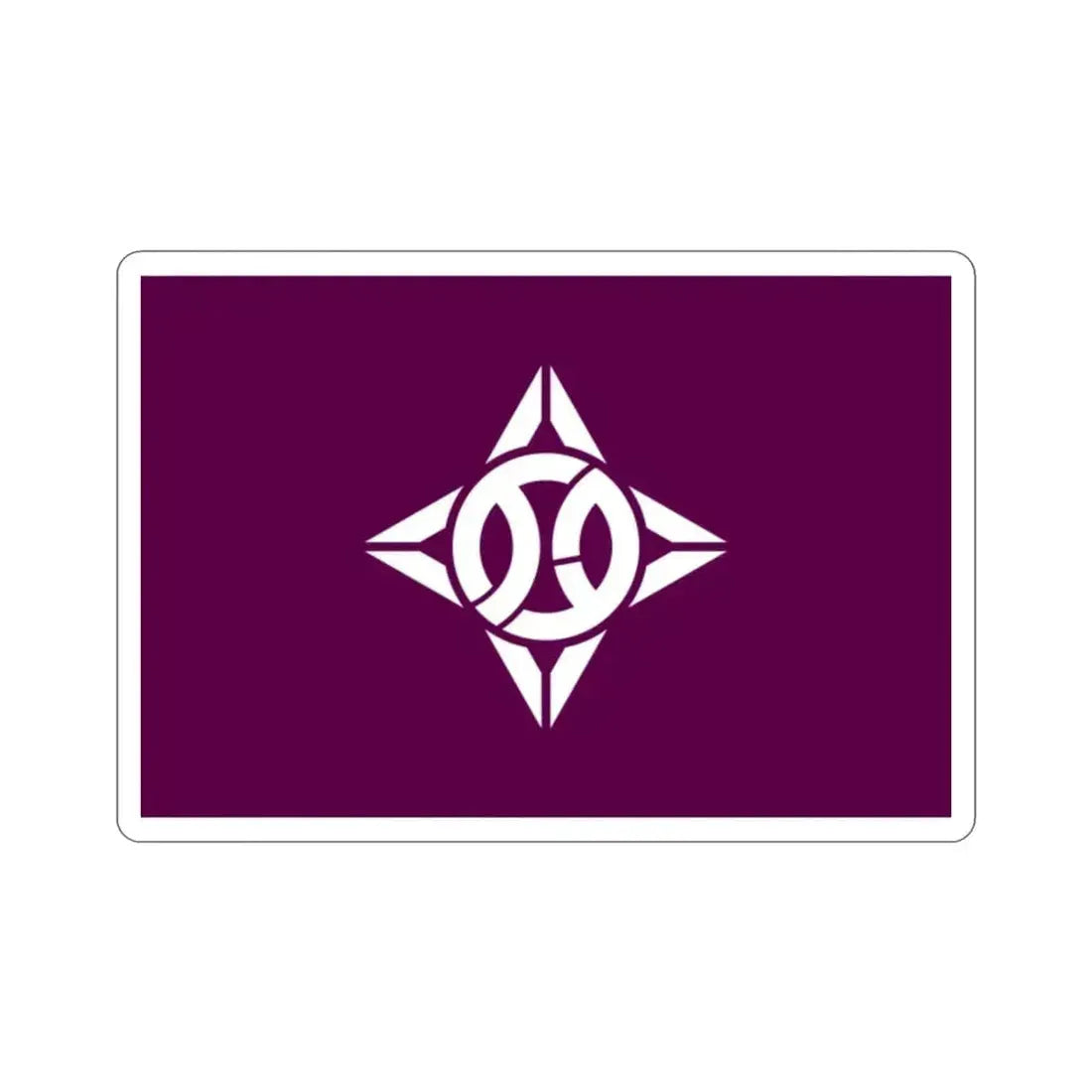 Flag of Itabashi Tokyo Japan STICKER Vinyl Die-Cut Decal 2 Inch - The Sticker Space