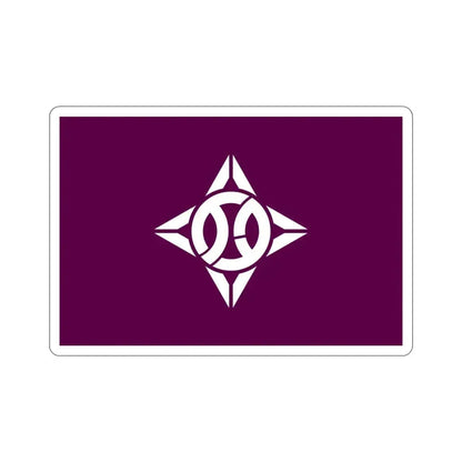 Flag of Itabashi Tokyo Japan STICKER Vinyl Die-Cut Decal 4 Inch - The Sticker Space