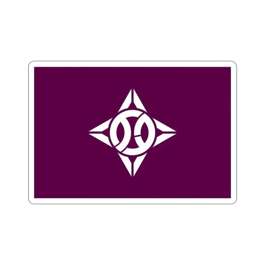 Flag of Itabashi Tokyo Japan STICKER Vinyl Die-Cut Decal 6 Inch - The Sticker Space