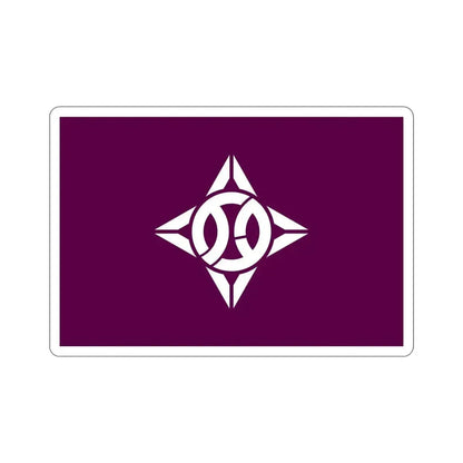 Flag of Itabashi Tokyo Japan STICKER Vinyl Die-Cut Decal - The Sticker Space