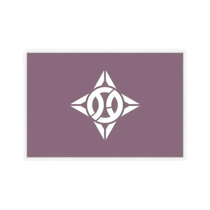 Flag of Itabashi Tokyo Japan - STICKER Vinyl Kiss-Cut Decal 2 Inch Transparent - The Sticker Space