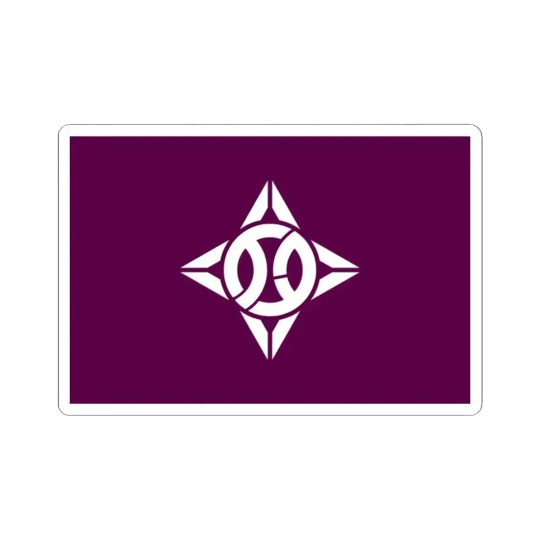 Flag of Itabashi Tokyo Japan - STICKER Vinyl Kiss-Cut Decal 2 Inch White - The Sticker Space