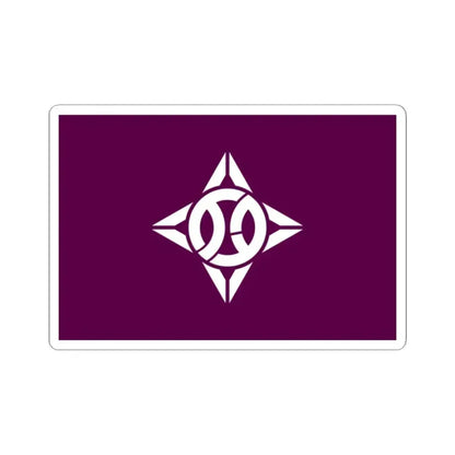 Flag of Itabashi Tokyo Japan - STICKER Vinyl Kiss-Cut Decal 2 Inch White - The Sticker Space