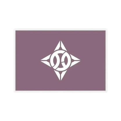 Flag of Itabashi Tokyo Japan - STICKER Vinyl Kiss-Cut Decal 3 Inch Transparent - The Sticker Space