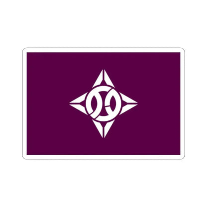 Flag of Itabashi Tokyo Japan - STICKER Vinyl Kiss-Cut Decal 3 Inch White - The Sticker Space