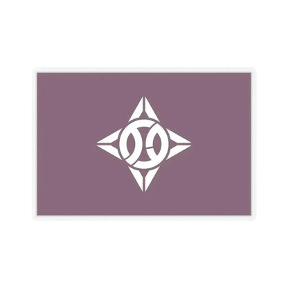 Flag of Itabashi Tokyo Japan - STICKER Vinyl Kiss-Cut Decal 4 Inch Transparent - The Sticker Space