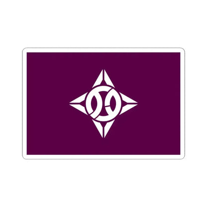 Flag of Itabashi Tokyo Japan - STICKER Vinyl Kiss-Cut Decal 4 Inch White - The Sticker Space