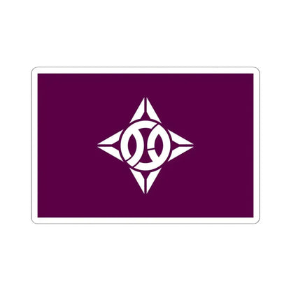 Flag of Itabashi Tokyo Japan - STICKER Vinyl Kiss-Cut Decal 6 Inch White - The Sticker Space