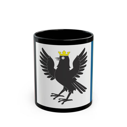 Flag of Ivano Frankivsk Oblast Ukraine - Black Coffee Mug-11oz-The Sticker Space