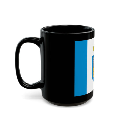 Flag of Ivano Frankivsk Ukraine - Black Coffee Mug-The Sticker Space