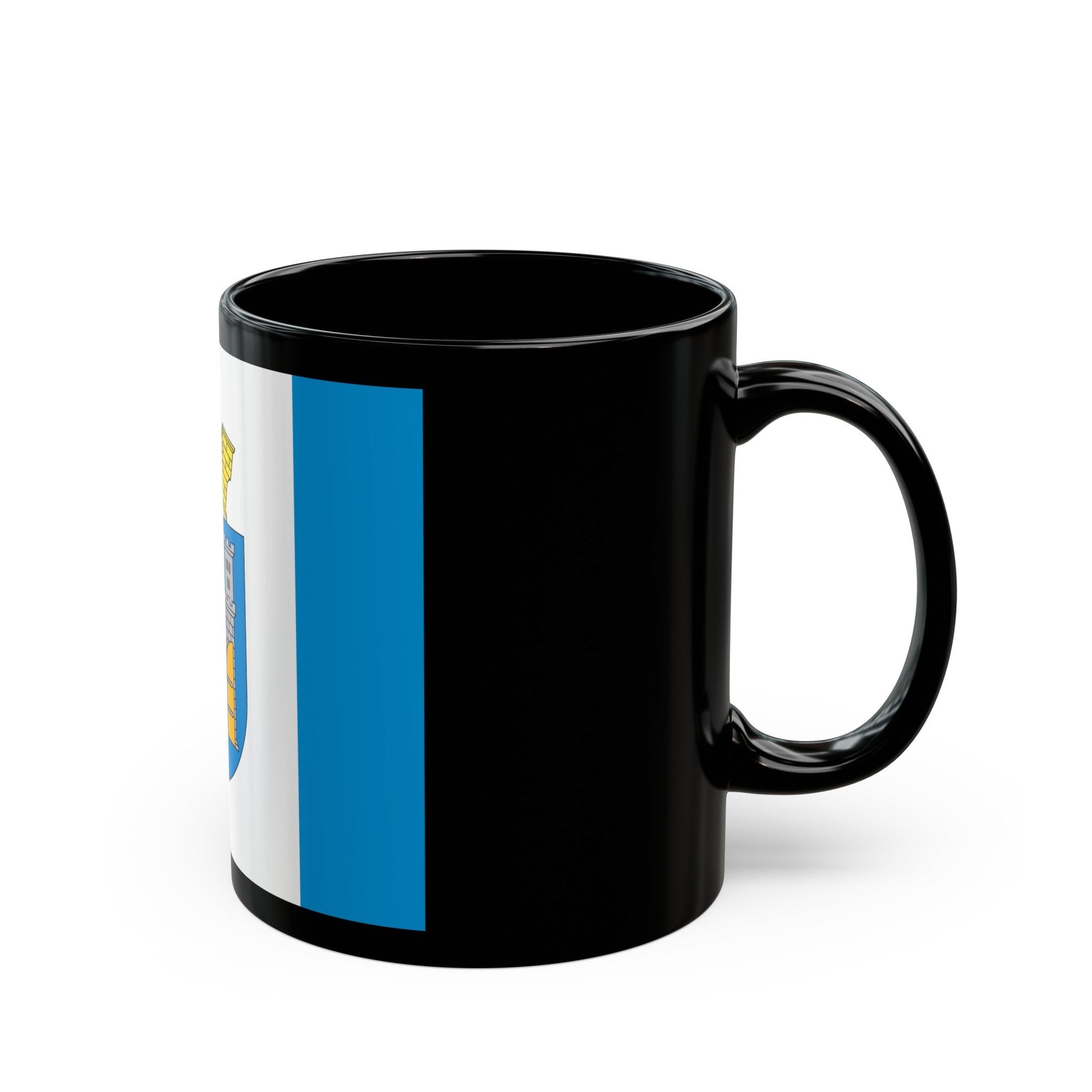 Flag of Ivano Frankivsk Ukraine - Black Coffee Mug-The Sticker Space