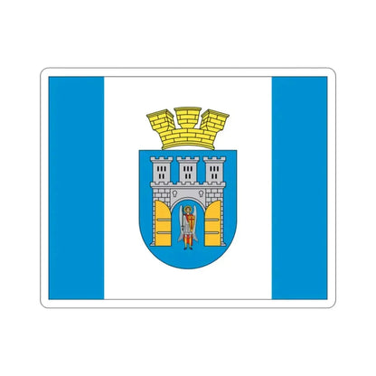 Flag of Ivano Frankivsk Ukraine STICKER Vinyl Die-Cut Decal 2 Inch - The Sticker Space