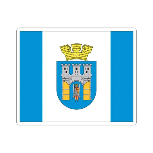 Flag of Ivano Frankivsk Ukraine - STICKER Vinyl Kiss-Cut Decal 2 Inch White - The Sticker Space