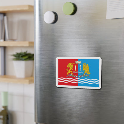 Flag of Ivanovo Oblast Russia - Die-Cut Magnet-The Sticker Space