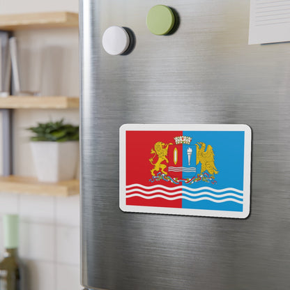 Flag of Ivanovo Oblast Russia - Die-Cut Magnet-The Sticker Space