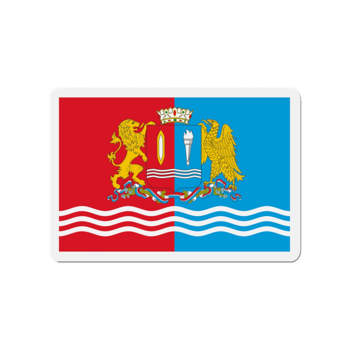 Flag of Ivanovo Oblast Russia - Die-Cut Magnet-3" x 3"-The Sticker Space