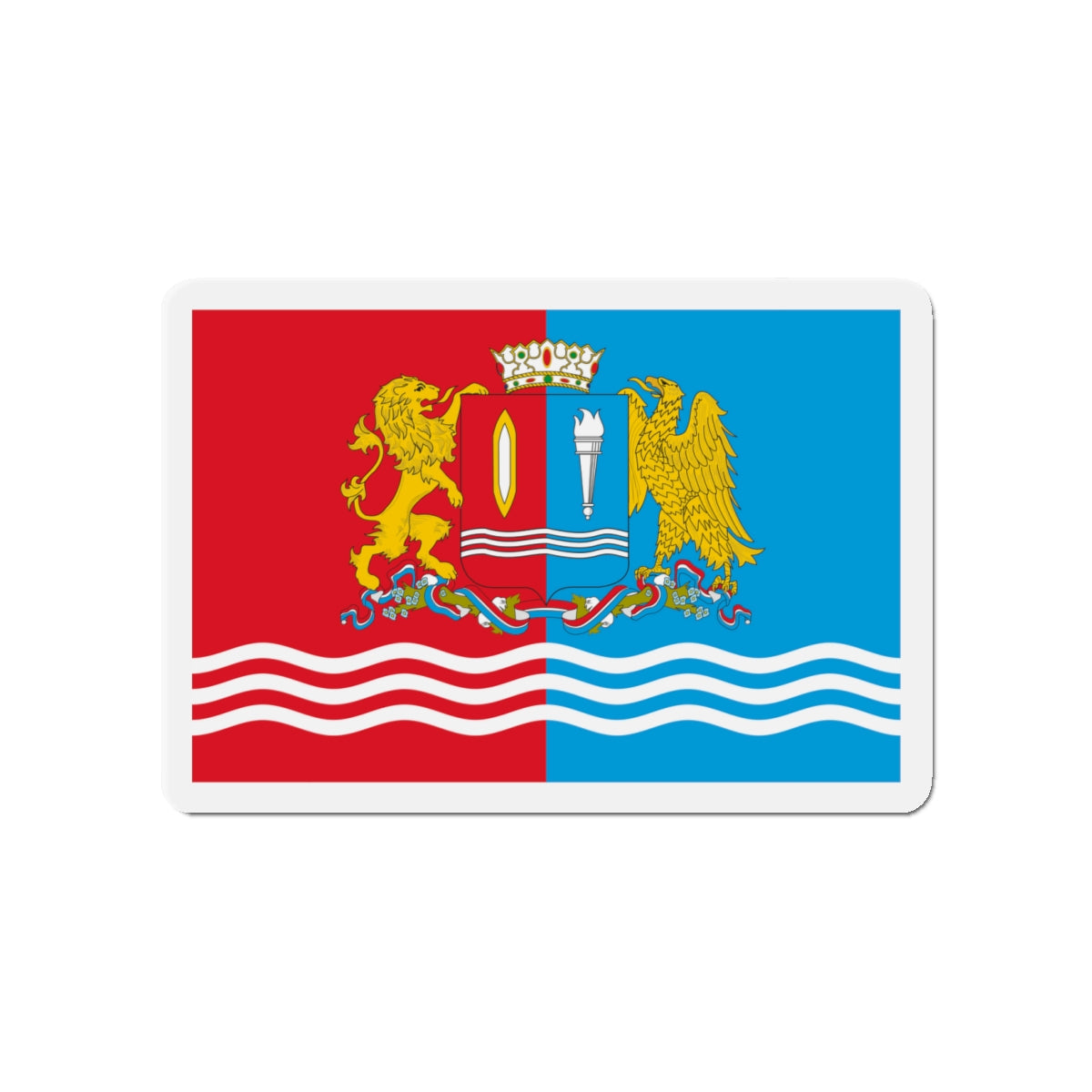 Flag of Ivanovo Oblast Russia - Die-Cut Magnet-4" x 4"-The Sticker Space