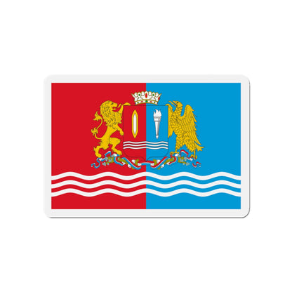 Flag of Ivanovo Oblast Russia - Die-Cut Magnet-4" x 4"-The Sticker Space