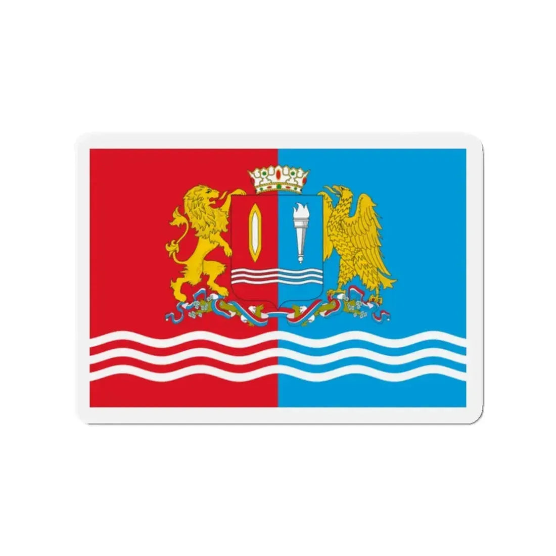 Flag of Ivanovo Oblast Russia - Refrigerator Magnet 2 Inch - The Sticker Space