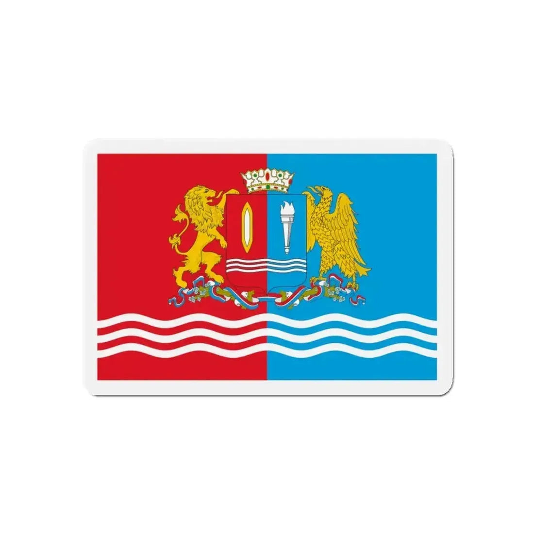 Flag of Ivanovo Oblast Russia - Refrigerator Magnet - The Sticker Space