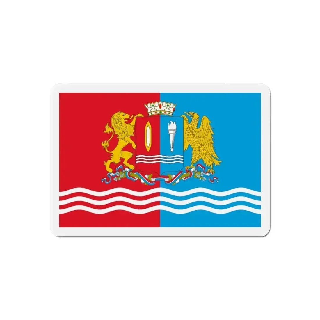 Flag of Ivanovo Oblast Russia - Refrigerator Magnet - The Sticker Space