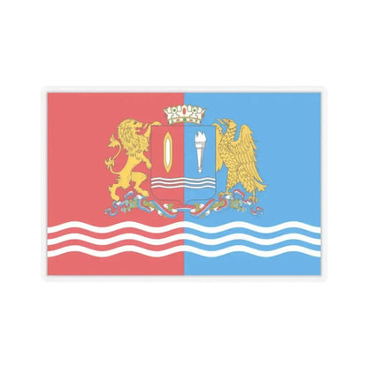 Flag of Ivanovo Oblast Russia - STICKER Vinyl Kiss-Cut Decal 2 Inch Transparent - The Sticker Space