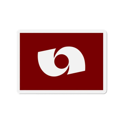 Flag of Iwaki Fukushima Japan - Refrigerator Magnet 2 Inch - The Sticker Space
