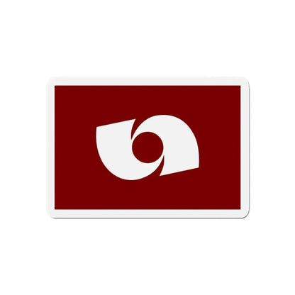 Flag of Iwaki Fukushima Japan - Refrigerator Magnet - The Sticker Space