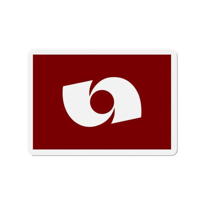 Flag of Iwaki Fukushima Japan - Refrigerator Magnet - The Sticker Space