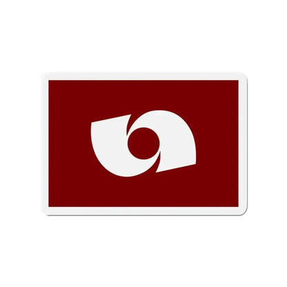 Flag of Iwaki Fukushima Japan - Refrigerator Magnet - The Sticker Space