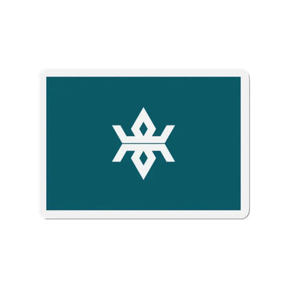 Flag of Iwate Prefecture Japan - Refrigerator Magnet 2 Inch - The Sticker Space