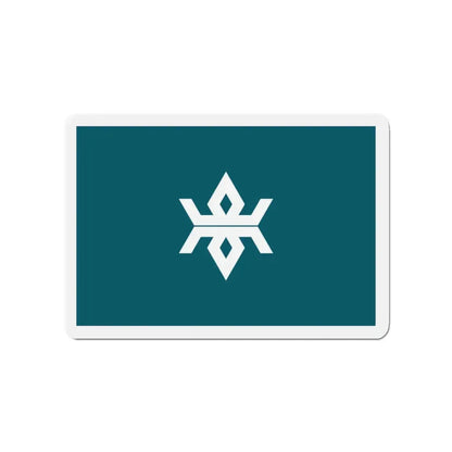 Flag of Iwate Prefecture Japan - Refrigerator Magnet 3 Inch - The Sticker Space