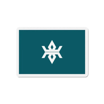 Flag of Iwate Prefecture Japan - Refrigerator Magnet - The Sticker Space