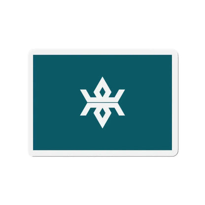 Flag of Iwate Prefecture Japan - Refrigerator Magnet - The Sticker Space