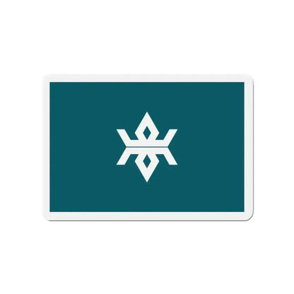 Flag of Iwate Prefecture Japan - Refrigerator Magnet - The Sticker Space