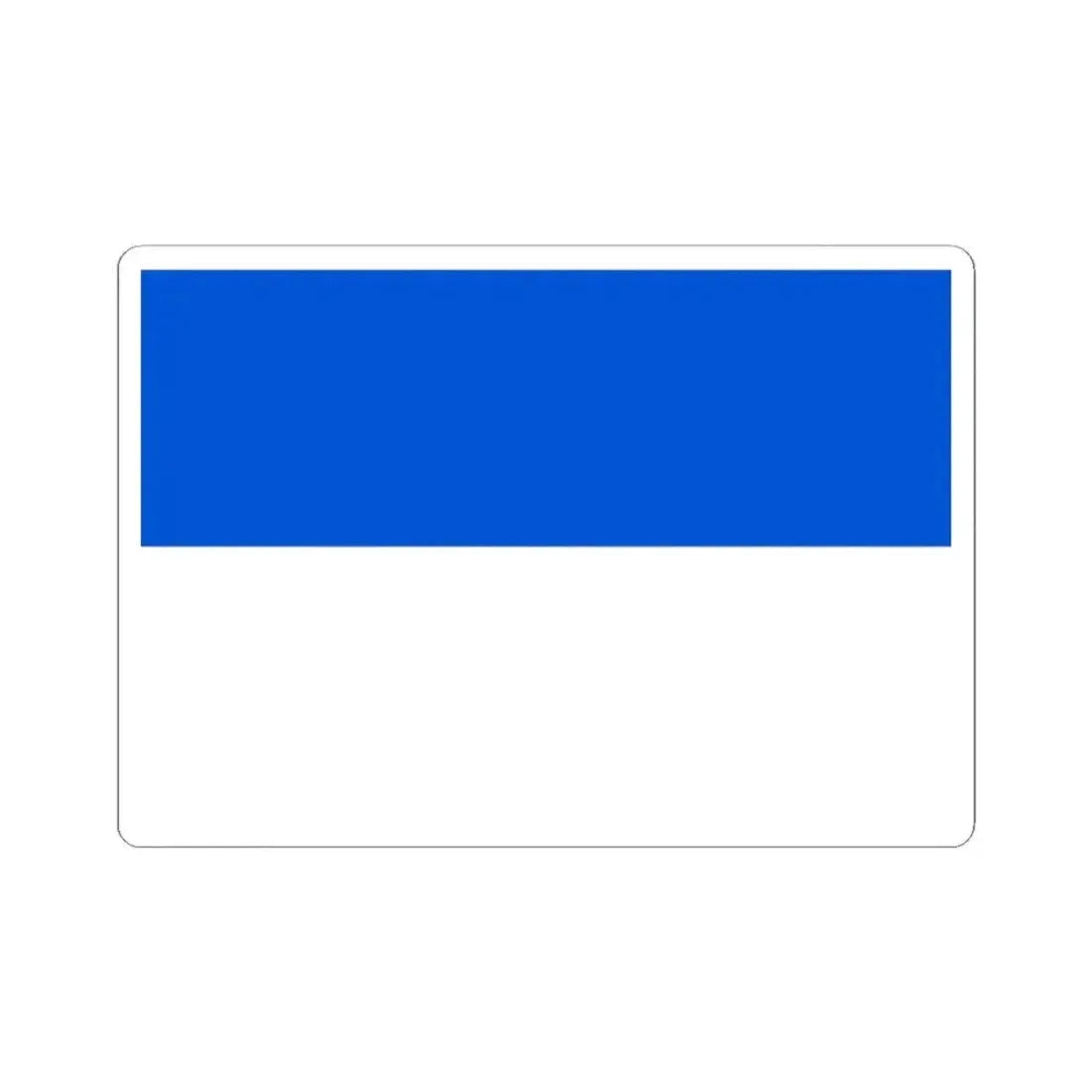 Flag of Ixiamas Bolivia (Bolivia) STICKER Vinyl Kiss-Cut Decal 2 Inch White - The Sticker Space