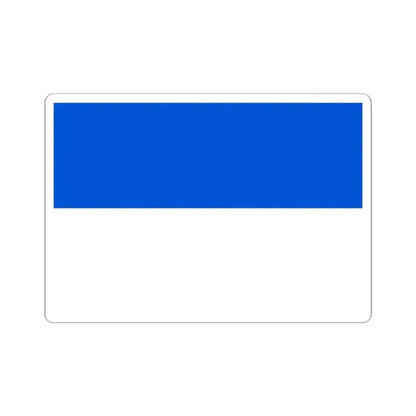 Flag of Ixiamas Bolivia (Bolivia) STICKER Vinyl Kiss-Cut Decal 2 Inch White - The Sticker Space