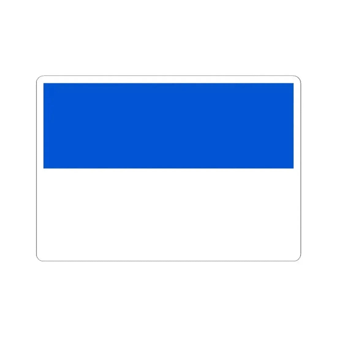 Flag of Ixiamas Bolivia (Bolivia) STICKER Vinyl Kiss-Cut Decal 3 Inch White - The Sticker Space