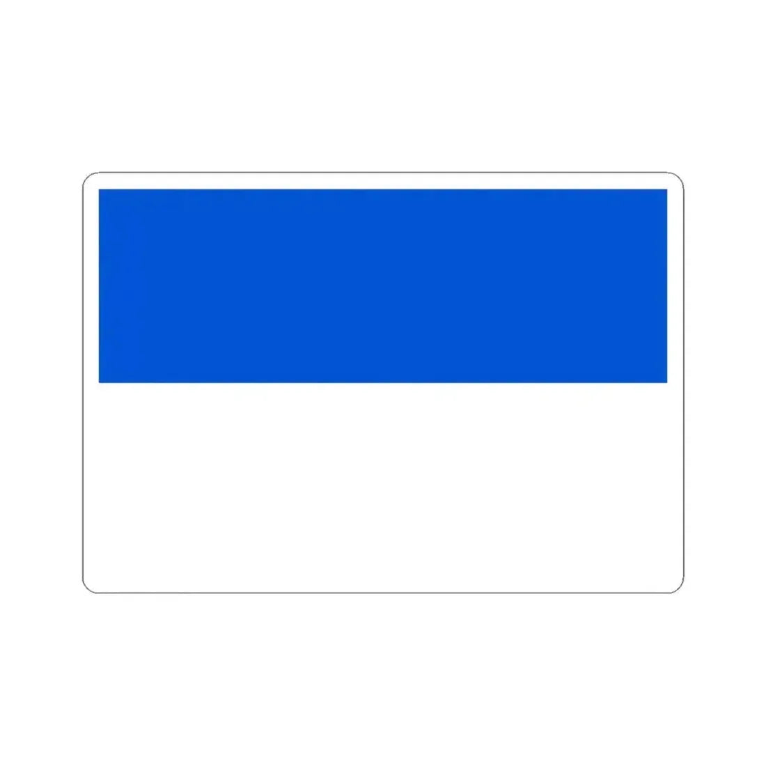 Flag of Ixiamas Bolivia (Bolivia) STICKER Vinyl Kiss-Cut Decal 6 Inch White - The Sticker Space