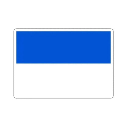 Flag of Ixiamas Bolivia (Bolivia) STICKER Vinyl Kiss-Cut Decal 6 Inch White - The Sticker Space