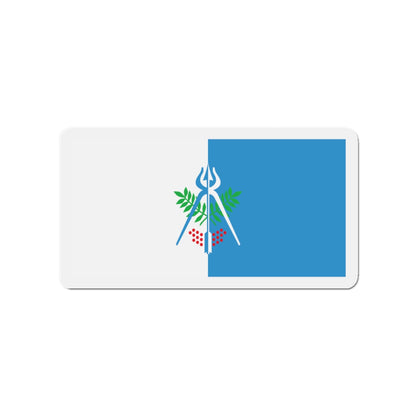 Flag of Izhevsk Russia - Die-Cut Magnet-3" x 3"-The Sticker Space