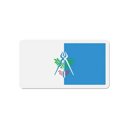 Flag of Izhevsk Russia - Refrigerator Magnet 4 Inch - The Sticker Space