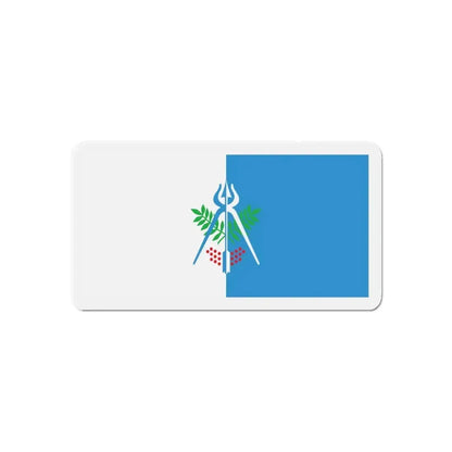 Flag of Izhevsk Russia - Refrigerator Magnet 6 Inch - The Sticker Space