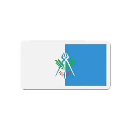 Flag of Izhevsk Russia - Refrigerator Magnet - The Sticker Space