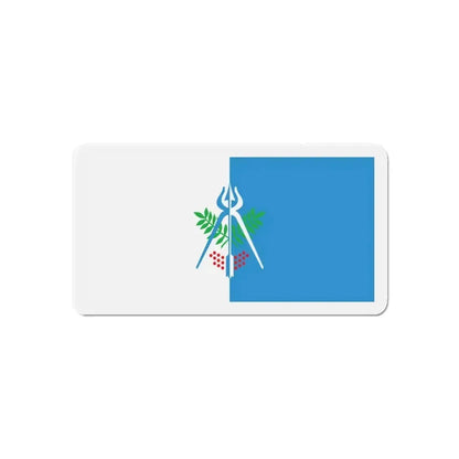Flag of Izhevsk Russia - Refrigerator Magnet - The Sticker Space