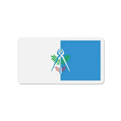 Flag of Izhevsk Russia - Refrigerator Magnet - The Sticker Space