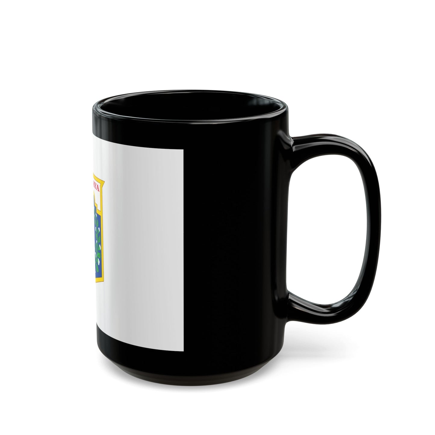 Flag of Jakarta Indonesia - Black Coffee Mug-The Sticker Space