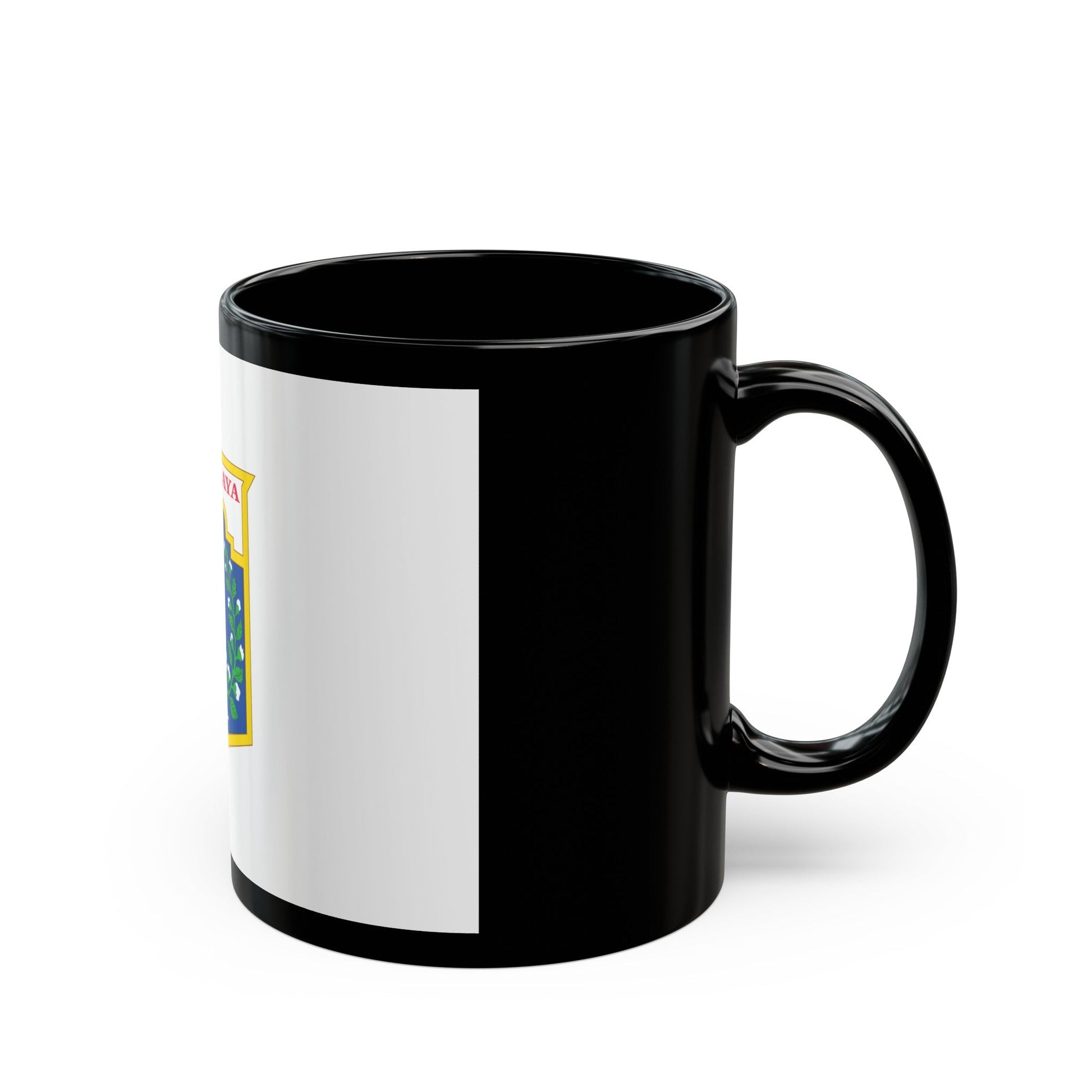 Flag of Jakarta Indonesia - Black Coffee Mug-The Sticker Space