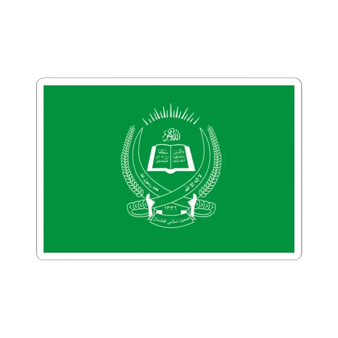 Flag of Jamiat-e Islami (Afghanistan) STICKER Vinyl Kiss-Cut Decal 2 Inch White - The Sticker Space